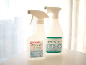 ゼウス・ウォーターとVanish（バニッシュ）